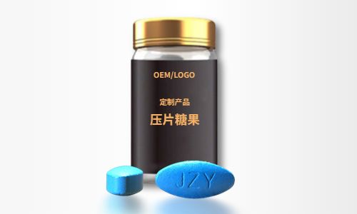 找工廠(chǎng)代加工壓片糖果多少錢(qián)-健康食品片劑OEM-德州健之源