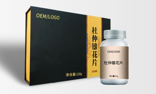 保健品貼牌代工-新手如何代加工一款自己的產(chǎn)品-德州健之源