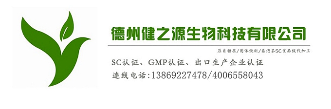 益生菌代加工品種、流程、廠家綜合介紹