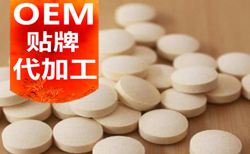 壓片糖果代加工五大熱門(mén)項(xiàng)目介紹-德州健之源